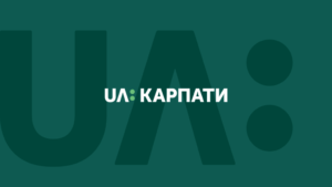 Про соціальне підприємництво на Прикарпатті на UA: Карпати