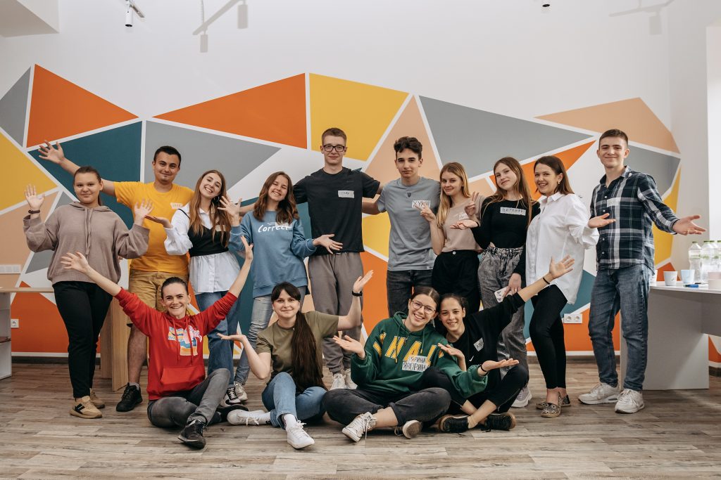 Стежка в майбутнє