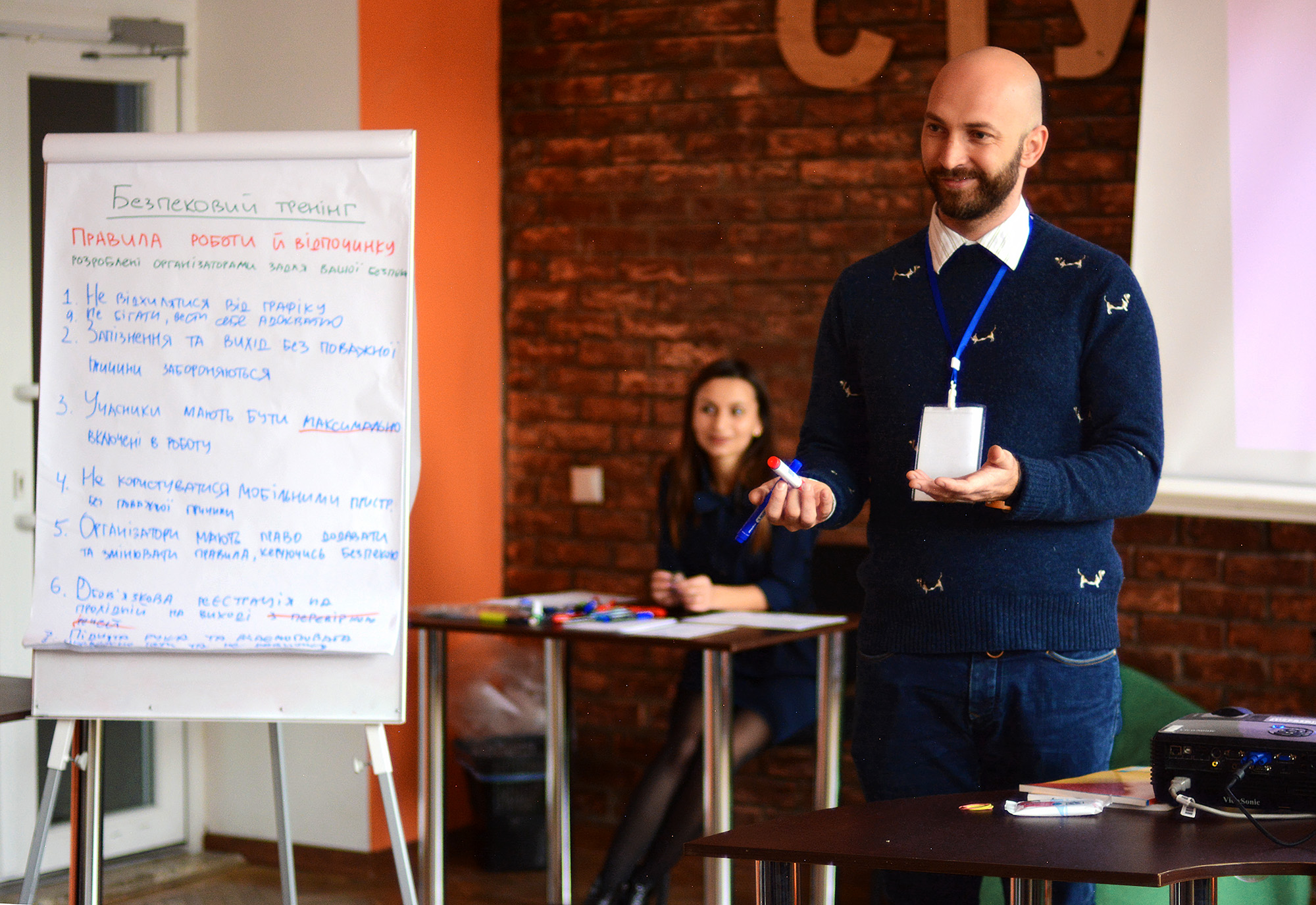 Інтерв’ю на радіо “Карпати” в рамках Тижня проти Расизму