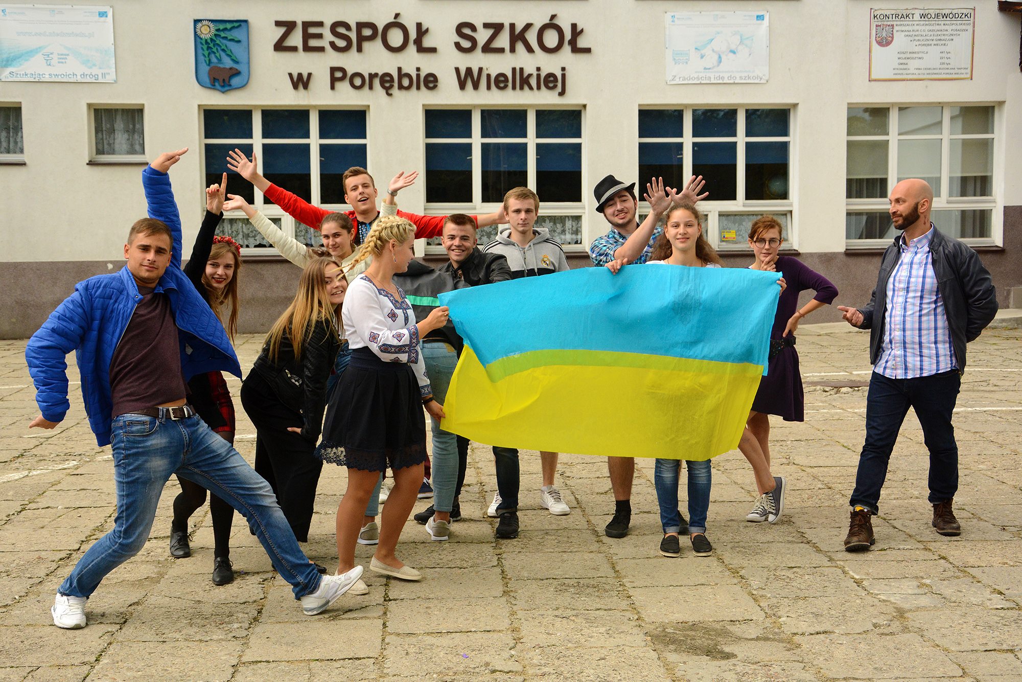 Українські амбасадори міжкультурного діалогу вирушать до Польщі