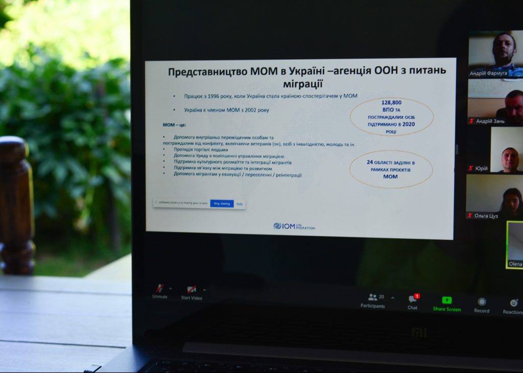 Стартував проєкт з підтримки реінтеграції ветеранів