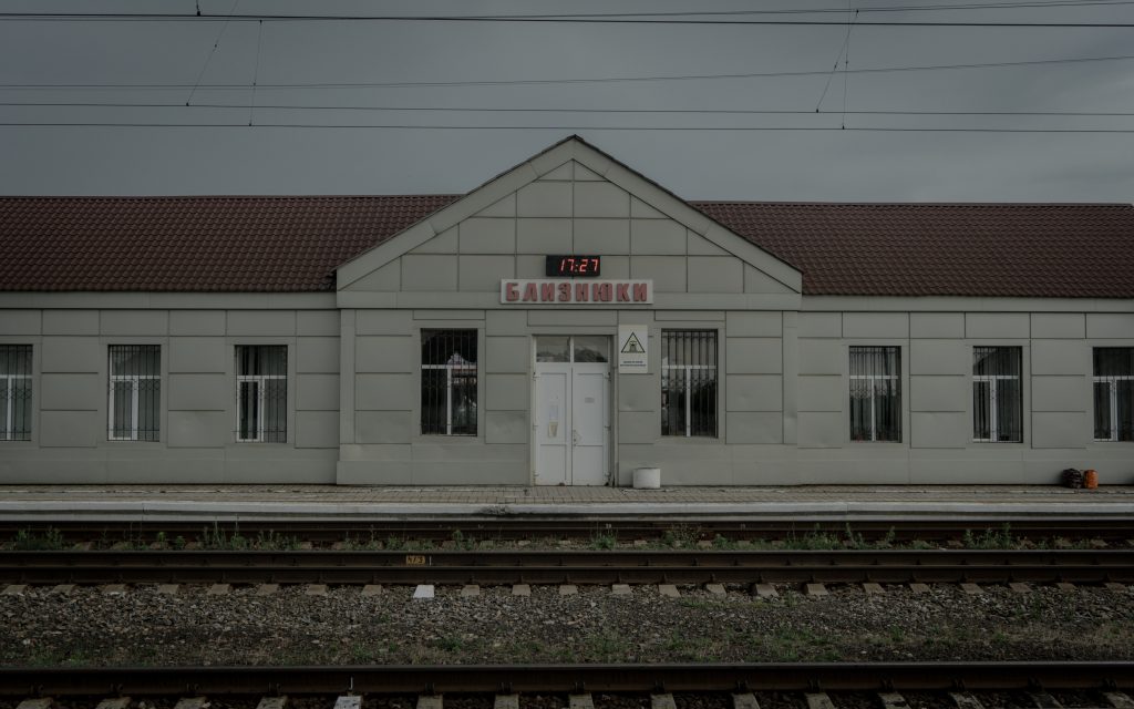 БЛИЗНЮКИ — СТІЙКА ГРОМАДА ХАРКІВЩИНИ