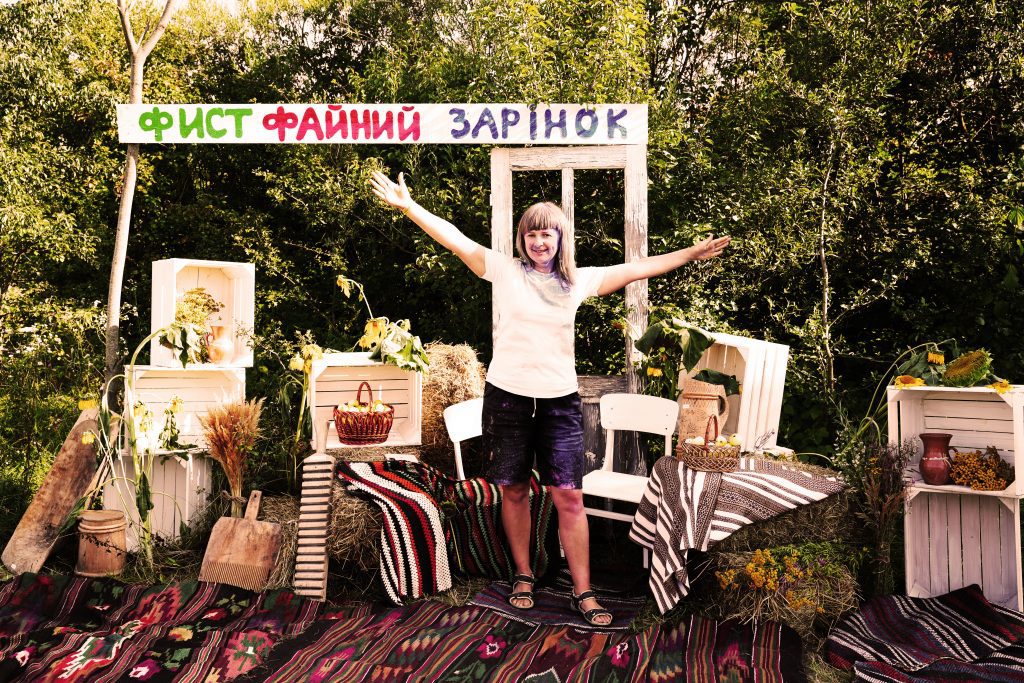 “Дій та змінюй” — це був поштовх