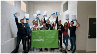 Тренінг «Активні громадяни – молоді юристи»