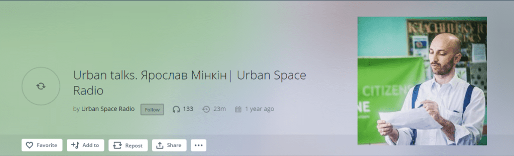 Urban talks. Ярослав Мінкін про культурне мапування міст