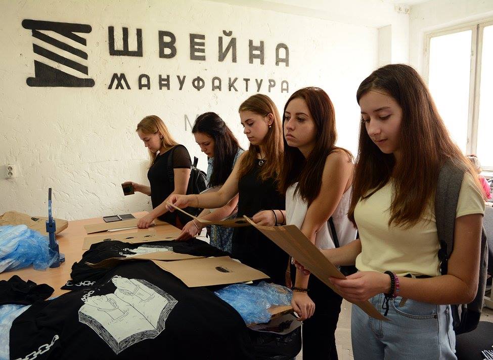 На Прикарпатті стартував проєкт, який розвиватиме соціальне підприємництво у школах