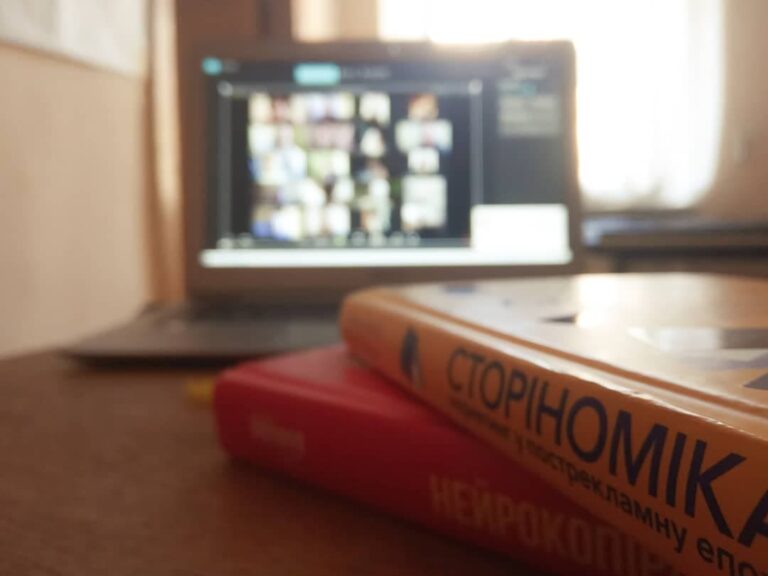 Про ефективний медіа-менеджмент у бізнесі та громадській діяльності