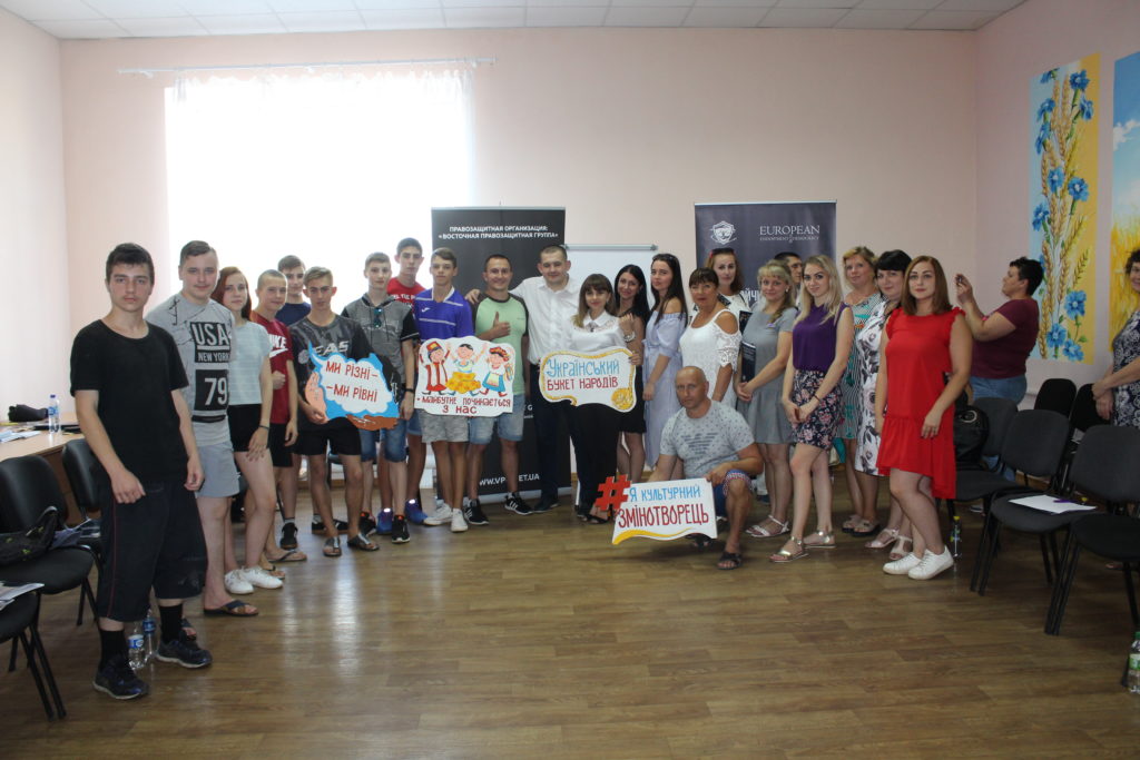 Молодь Лисичанська зустрілася з представником Верховної ради