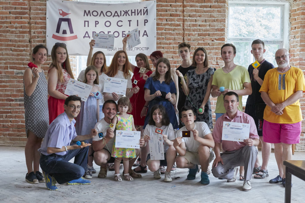 Активісти Дрогобича дослідили культурне розмаїття громади міста