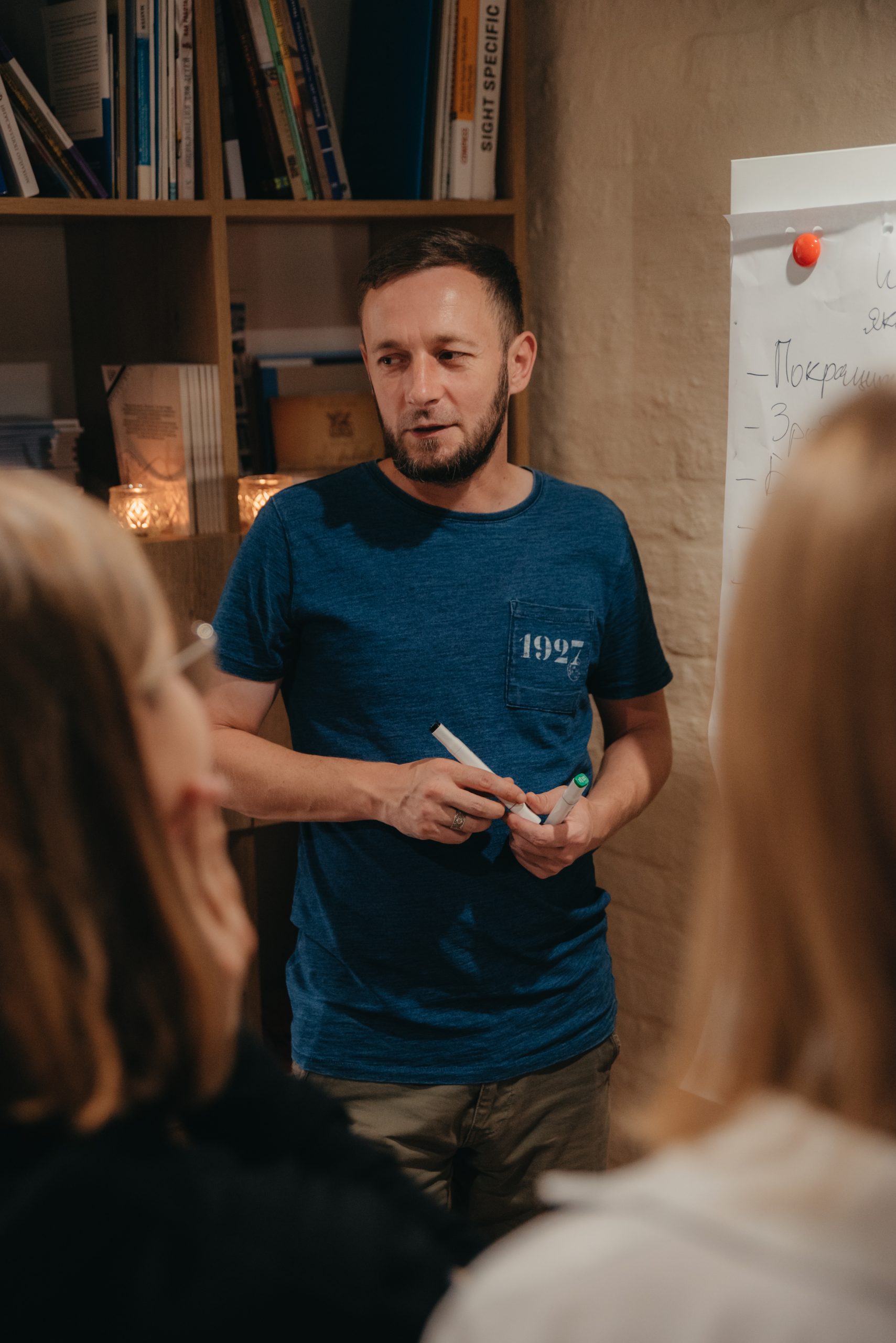 Андрій Фармуга