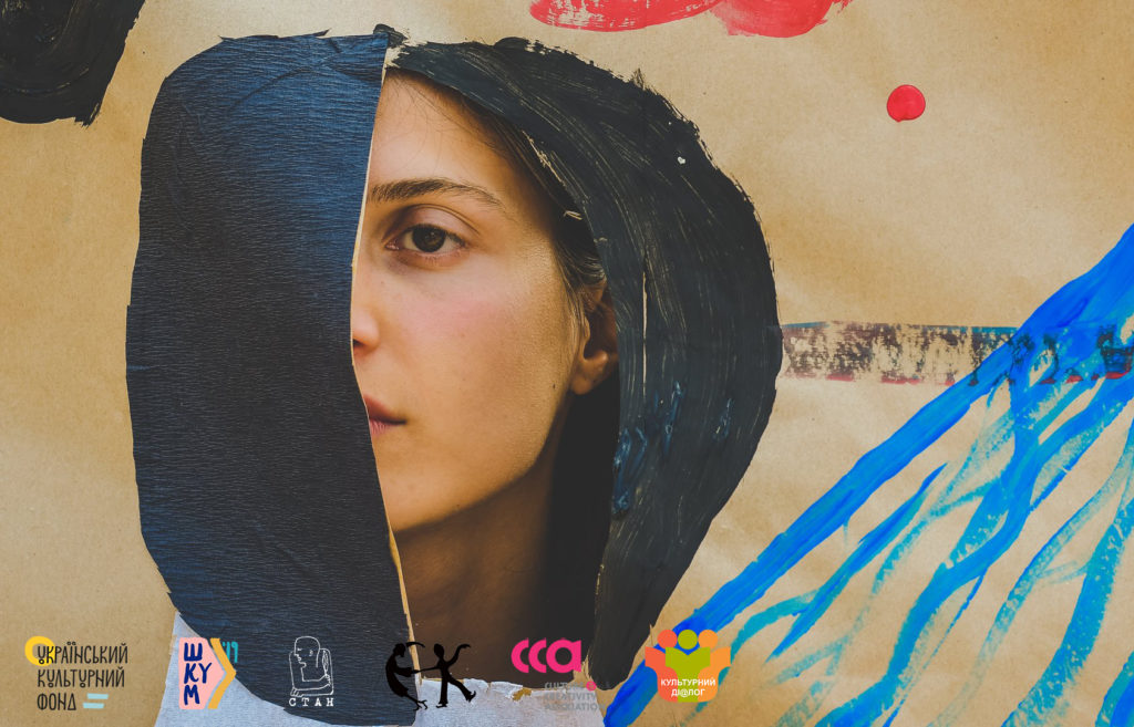 Сотня митців з усієї країни приїде в Івано-Франківськ